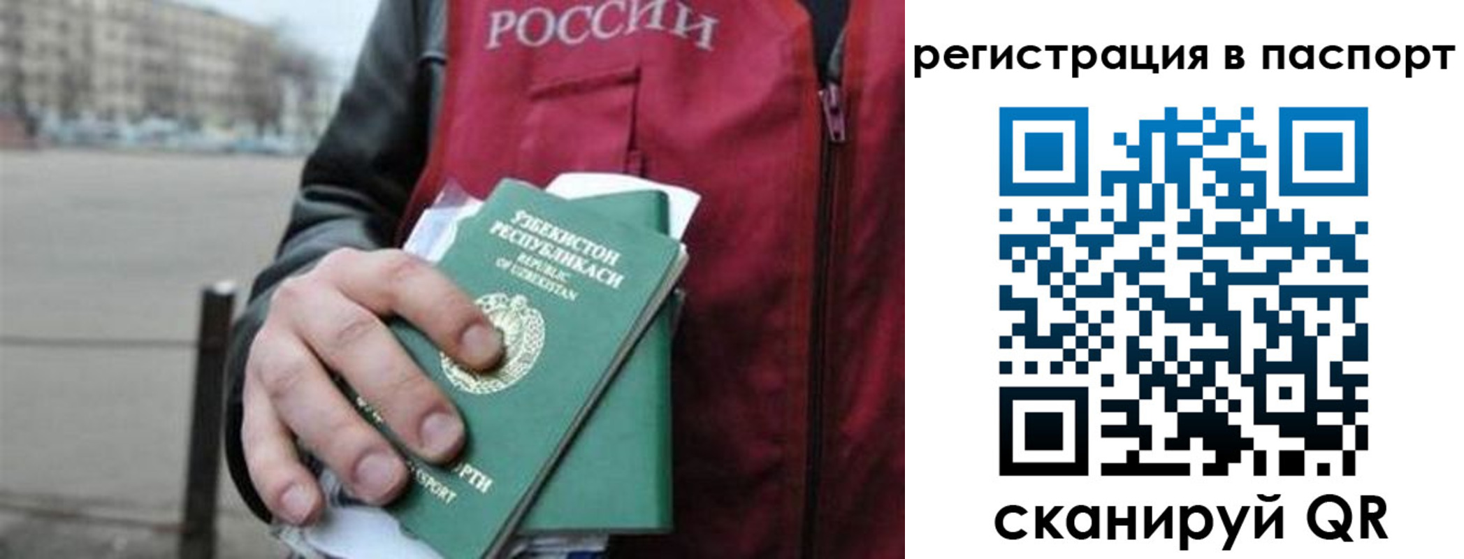 форма 3 в Ивдели