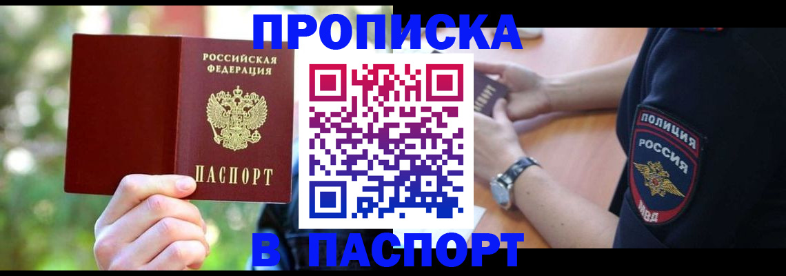 форма 3 в Ивдели